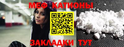 тгк Чапаевск