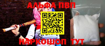 марихуана Чебоксары