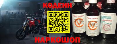 марихуана Чебоксары