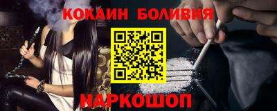 мефедрон мука Чебаркуль