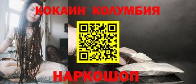 тгк Чапаевск