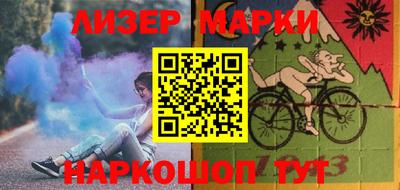 мефедрон мука Чебаркуль