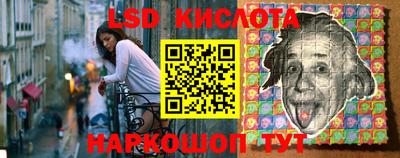 мефедрон мука Чебаркуль