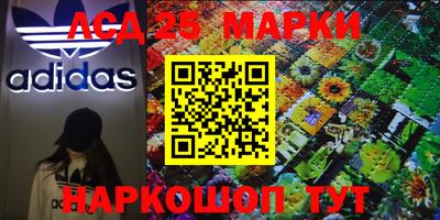 мефедрон мука Чебаркуль