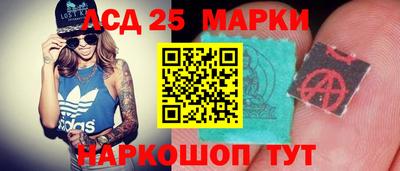 мяу мяу кристалл Шахты