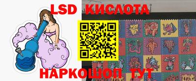 тгк Чапаевск