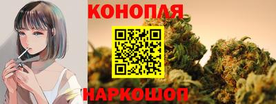 мефедрон мука Чебаркуль