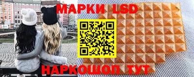 марихуана Чебоксары