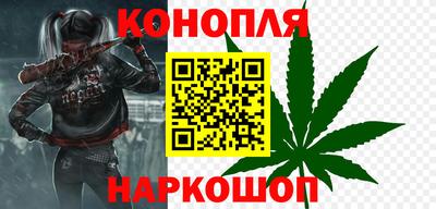 мефедрон мука Чебаркуль