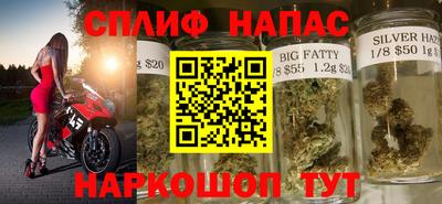 тгк Чапаевск