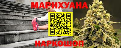 мет Янаул
