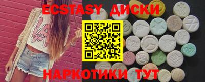 марихуана Чебоксары