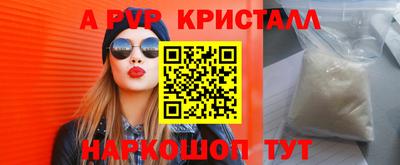 марихуана Чебоксары