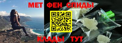 тгк Чапаевск