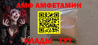 тгк Чапаевск