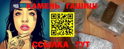 марихуана Чебоксары