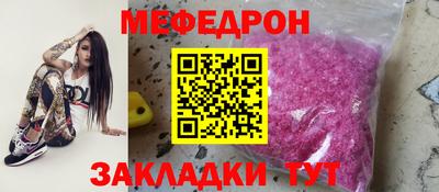 марихуана Чебоксары