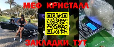 марихуана Чебоксары