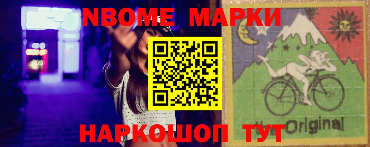 LSD-25 экстази кислота Луховицы